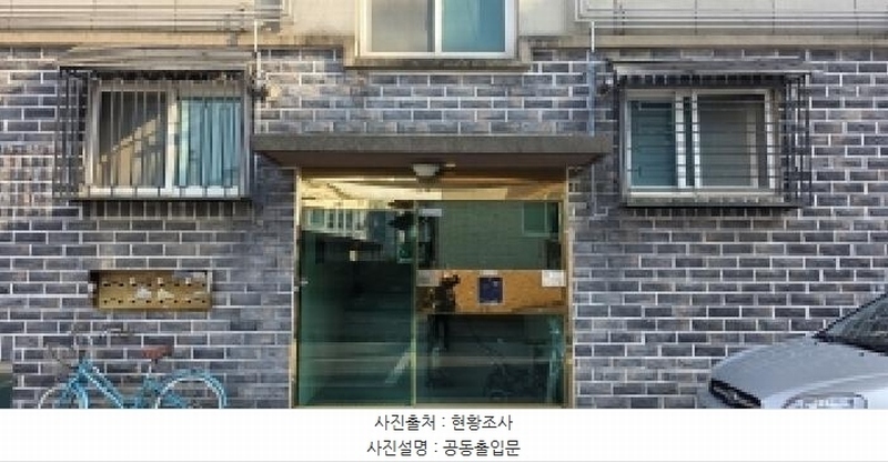 2025타경64436 경기도 파주시 송학2길 38-62, 예하임 103동 4층 401호 다세대(빌라)[공급18평형] 경매 이미지