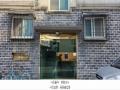 2025타경64436 경기도 파주시 송학2길 38-62, 예하임 103동 4층 401호 다세대(빌라)[공급18평형] 경매 이미지