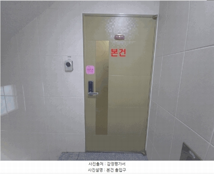 2025타경64436 경기도 파주시 송학2길 38-62, 예하임 103동 4층 401호 다세대(빌라)[공급18평형] 경매 이미지