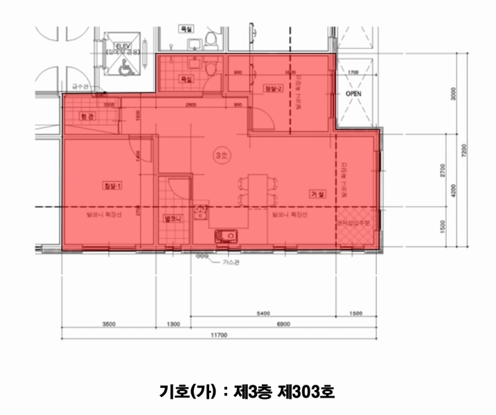 2025타경64482 경기도 파주시 송학1길 173-1, 베아투스 3층 303호 다세대(빌라)[공급16평형] 경매 이미지
