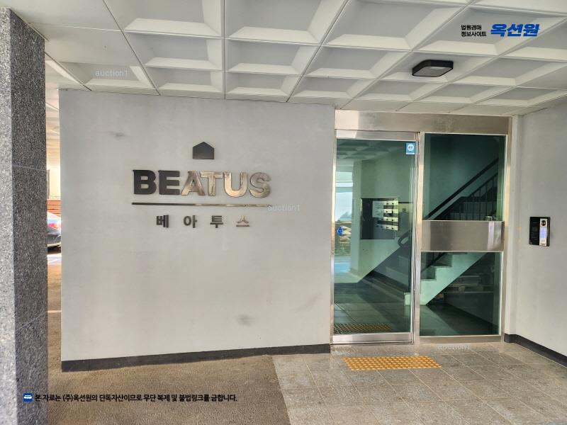 2025타경64482 경기도 파주시 송학1길 173-1, 베아투스 3층 303호 다세대(빌라)[공급16평형] 경매 이미지
