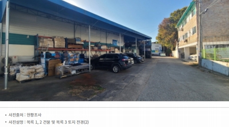 2024타경81523 경기도 고양시 일산서구 가좌동 81-4 공장 경매 이미지