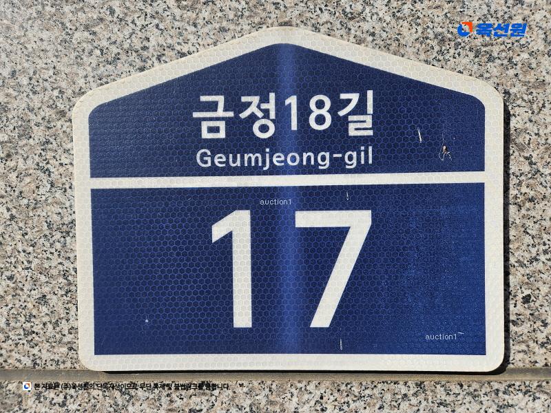 2025타경60585 경기도 파주시 금정18길 17, 파주금촌에이스큐브 7층 711호 아파트 경매 이미지