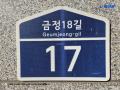 2025타경60585 경기도 파주시 금정18길 17, 파주금촌에이스큐브 7층 711호 아파트 경매 이미지