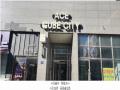 2025타경60585 경기도 파주시 금정18길 17, 파주금촌에이스큐브 7층 711호 아파트 경매 이미지