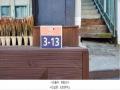 2025타경62276 경기도 파주시 금촌동 946-14 근린시설 경매 이미지