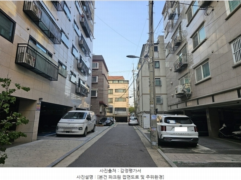 2024타경61727 서울특별시 은평구 진흥로3길 8-5, 파크원 3층 302호 오피스텔[계약16평형] 경매 이미지
