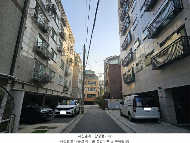 2024타경61727 서울특별시 은평구 진흥로3길 8-5, 파크원 3층 302호 오피스텔[계약16평형] 경매 이미지