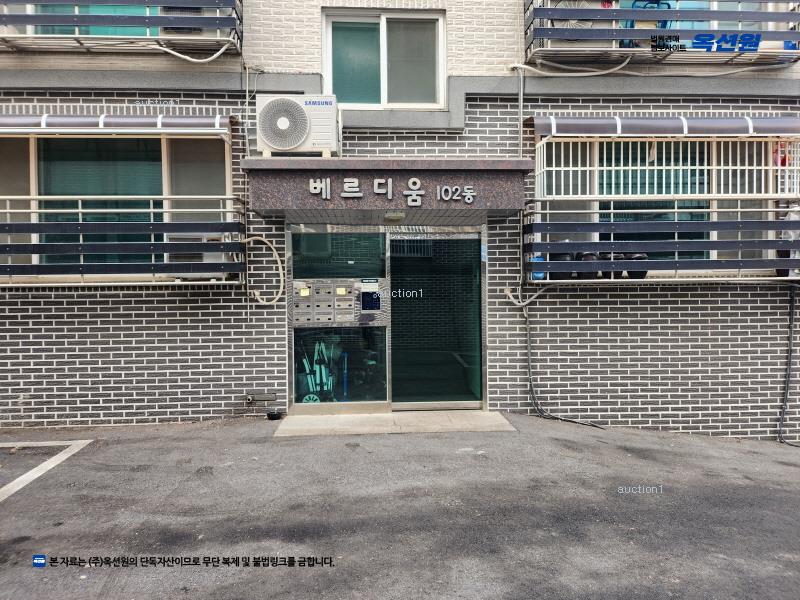 2025타경62285 경기도 고양시 일산서구 송포백송길 70-21, 베르디움 2층 202호 다세대(빌라)[공급17평형] 경매 이미지