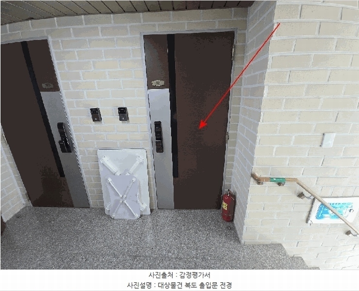2025타경62327 경기도 파주시 독점말2길 4-14, 트루아종타운하우스 103동 3층 304호 다세대(빌라) 경매 이미지