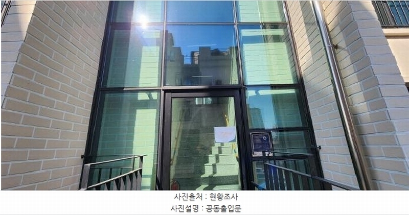 2025타경62327 경기도 파주시 독점말2길 4-14, 트루아종타운하우스 103동 3층 304호 다세대(빌라) 경매 이미지