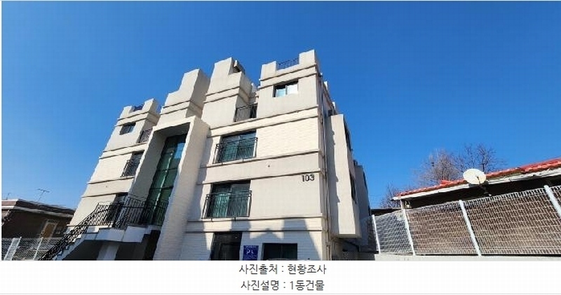 2025타경62327 경기도 파주시 독점말2길 4-14, 트루아종타운하우스 103동 3층 304호 다세대(빌라) 경매 이미지