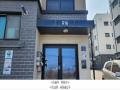 2025타경62380 경기도 파주시 성재길 23, 헤리티지 9동 3층 301호 다세대(빌라) 경매 이미지