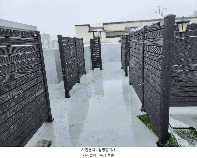 2025타경62380 경기도 파주시 성재길 23, 헤리티지 9동 3층 301호 다세대(빌라) 경매 이미지