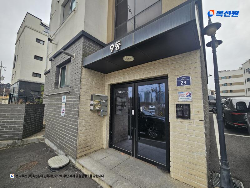 2025타경62380 경기도 파주시 성재길 23, 헤리티지 9동 3층 301호 다세대(빌라) 경매 이미지