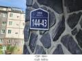 2025타경62406 경기도 파주시 탄현로 144-43, 구분건물 3층 303호 다세대(빌라)[공급27평형] 경매 이미지