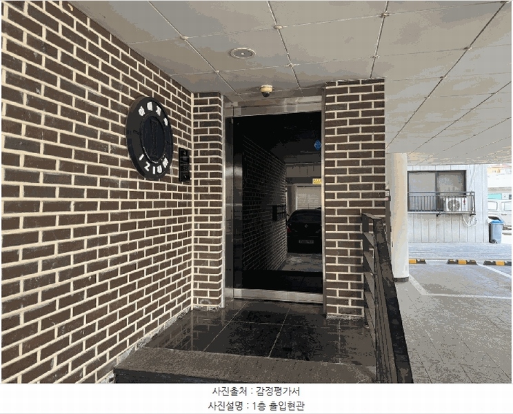 2025타경62456 경기도 파주시 하우3길 108-11, 구분건물 1층 101호 다세대(빌라) 경매 이미지