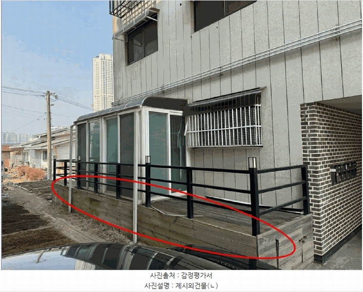 2025타경62456 경기도 파주시 하우3길 108-11, 구분건물 1층 101호 다세대(빌라) 경매 이미지