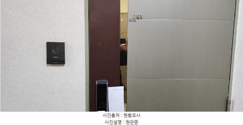 2025타경62477 경기도 파주시 미래로310번길 182-26, 더테라스 111동 2층 201호 다세대(빌라)[공급24평형] 경매 이미지