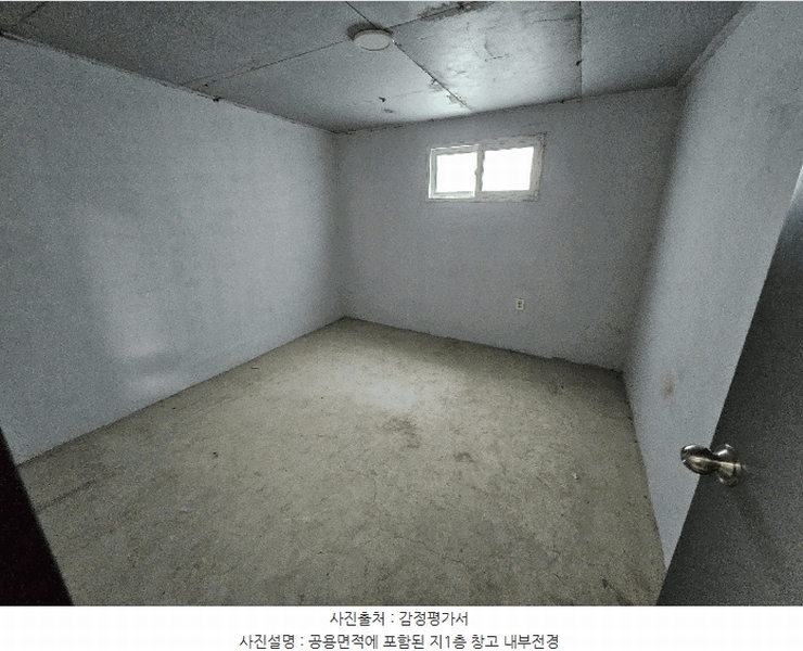 2025타경62509 경기도 고양시 일산동구 동국로197번길 117-3, 골든힐스빌C 102동 2층 202호 다세대(빌라)[공급24평형] 경매 이미지