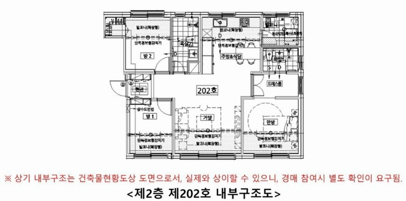 2025타경62509 경기도 고양시 일산동구 동국로197번길 117-3, 골든힐스빌C 102동 2층 202호 다세대(빌라)[공급24평형] 경매 이미지