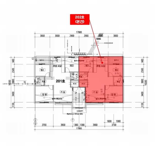 2025타경62535 경기도 고양시 일산동구 동국로 143, 구분건물 2층 202호 다세대(빌라)[공급23평형] 경매 이미지