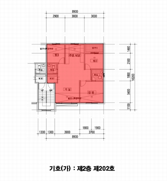 2025타경62535 경기도 고양시 일산동구 동국로 143, 구분건물 2층 202호 다세대(빌라)[공급23평형] 경매 이미지