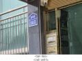 2025타경62535 경기도 고양시 일산동구 동국로 143, 구분건물 2층 202호 다세대(빌라)[공급23평형] 경매 이미지