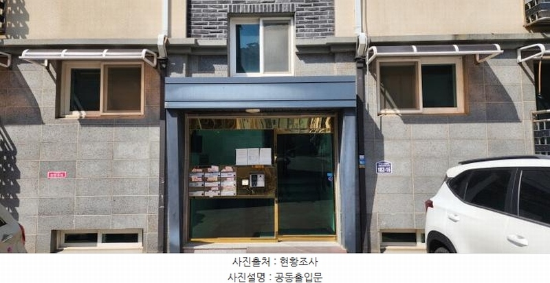 2025타경62562 경기도 파주시 미래로310번길 182-16, 아르체 105동 1층 101호 다세대(빌라)[공급24평형] 경매 이미지