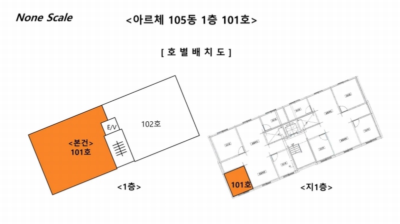 2025타경62562 경기도 파주시 미래로310번길 182-16, 아르체 105동 1층 101호 다세대(빌라)[공급24평형] 경매 이미지