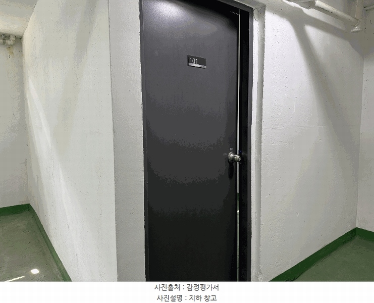 2025타경62562 경기도 파주시 미래로310번길 182-16, 아르체 105동 1층 101호 다세대(빌라)[공급24평형] 경매 이미지
