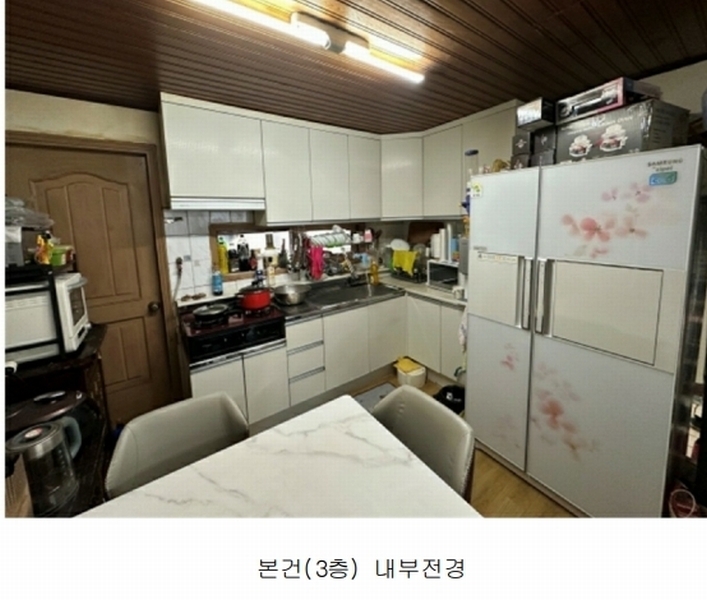 2024타경61758 서울특별시 은평구 녹번동 100-38 근린주택 경매 이미지