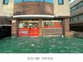 2024타경61758 서울특별시 은평구 녹번동 100-38 근린주택 경매 이미지