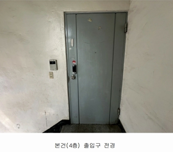 2024타경61758 서울특별시 은평구 녹번동 100-38 근린주택 경매 이미지