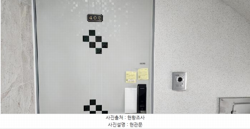 2025타경62584 경기도 파주시 하우고개길 163-27, 가림빌라 209동 4층 402호 다세대(빌라)[공급25평형] 경매 이미지