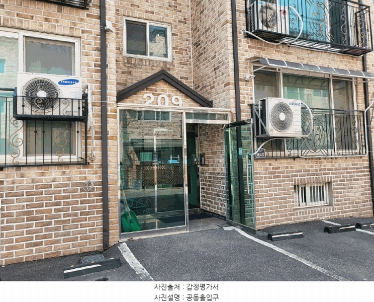 2025타경62584 경기도 파주시 하우고개길 163-27, 가림빌라 209동 4층 402호 다세대(빌라)[공급25평형] 경매 이미지