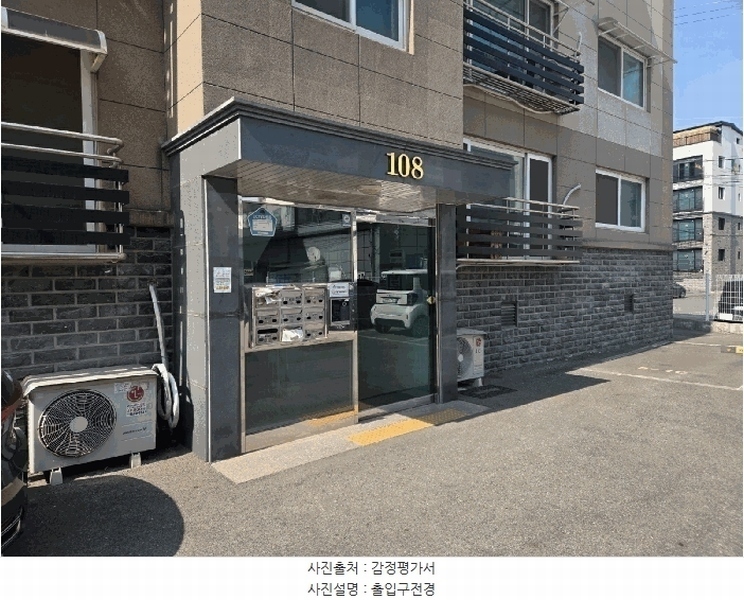 2025타경62656 경기도 파주시 송학길 30-3, 아이하우스 108동 4층 401호 다세대(빌라)[공급19평형] 경매 이미지