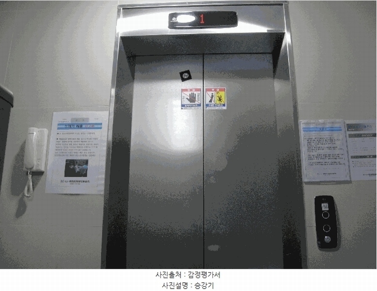 2025타경62695 경기도 파주시 동서대로 696-39, 이편한아침2단지 2동 2층 202호 다세대(빌라) 경매 이미지