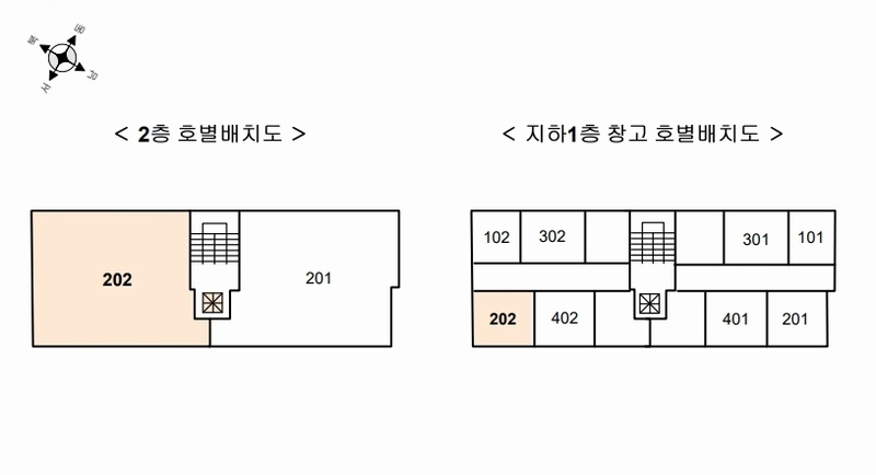 2025타경62695 경기도 파주시 동서대로 696-39, 이편한아침2단지 2동 2층 202호 다세대(빌라) 경매 이미지