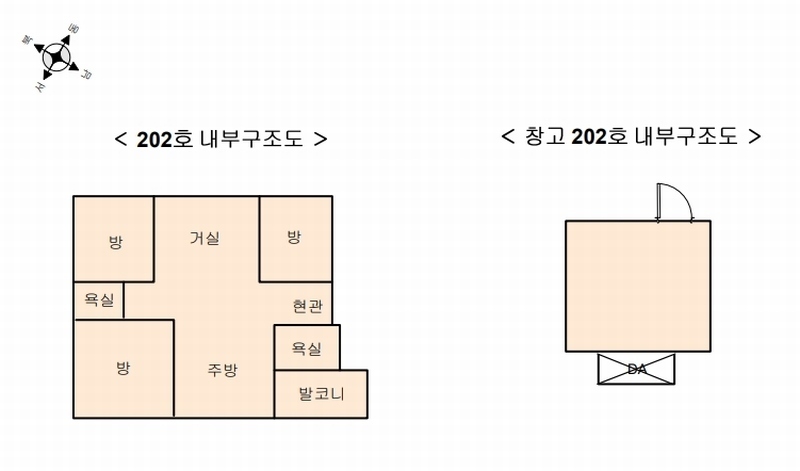 2025타경62695 경기도 파주시 동서대로 696-39, 이편한아침2단지 2동 2층 202호 다세대(빌라) 경매 이미지