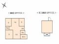 2025타경62695 경기도 파주시 동서대로 696-39, 이편한아침2단지 2동 2층 202호 다세대(빌라) 경매 이미지