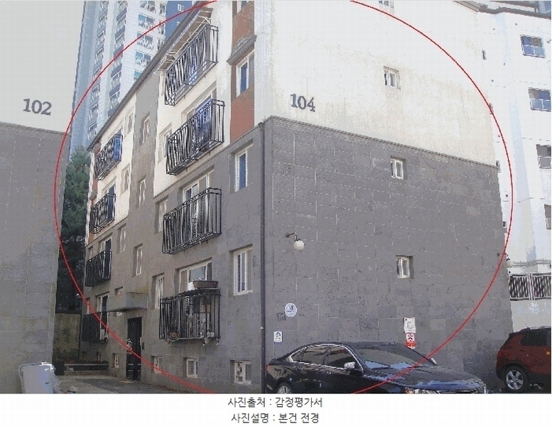 2025타경62695 경기도 파주시 동서대로 696-39, 이편한아침2단지 2동 2층 202호 다세대(빌라) 경매 이미지