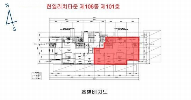 2025타경62745 경기도 파주시 미래로310번길 70-39, 한일리치타운 106동 1층 101호 다세대(빌라)[공급18평형] 경매 이미지