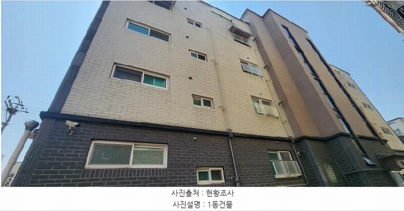 2025타경62745 경기도 파주시 미래로310번길 70-39, 한일리치타운 106동 1층 101호 다세대(빌라)[공급18평형] 경매 이미지
