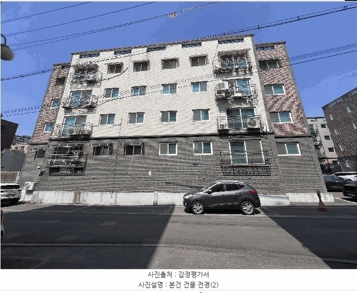 2025타경62745 경기도 파주시 미래로310번길 70-39, 한일리치타운 106동 1층 101호 다세대(빌라)[공급18평형] 경매 이미지