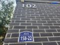 2025타경62787 경기도 파주시 송학1길 158-22, 어반포레스트 나동 3,4층 301호 다세대(빌라)[공급23평형] 경매 이미지