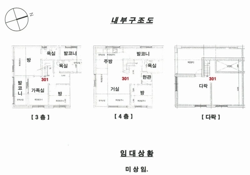 2025타경62787 경기도 파주시 송학1길 158-22, 어반포레스트 나동 3,4층 301호 다세대(빌라)[공급23평형] 경매 이미지