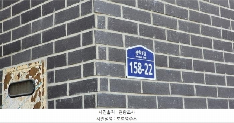 2025타경62787 경기도 파주시 송학1길 158-22, 어반포레스트 나동 3,4층 301호 다세대(빌라)[공급23평형] 경매 이미지