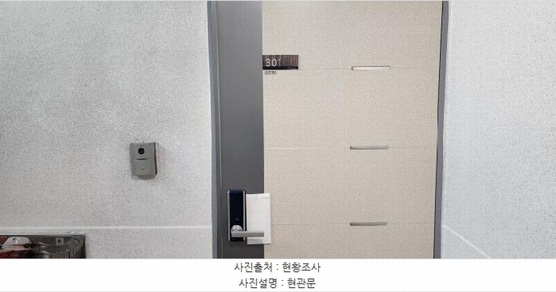 2025타경62787 경기도 파주시 송학1길 158-22, 어반포레스트 나동 3,4층 301호 다세대(빌라)[공급23평형] 경매 이미지