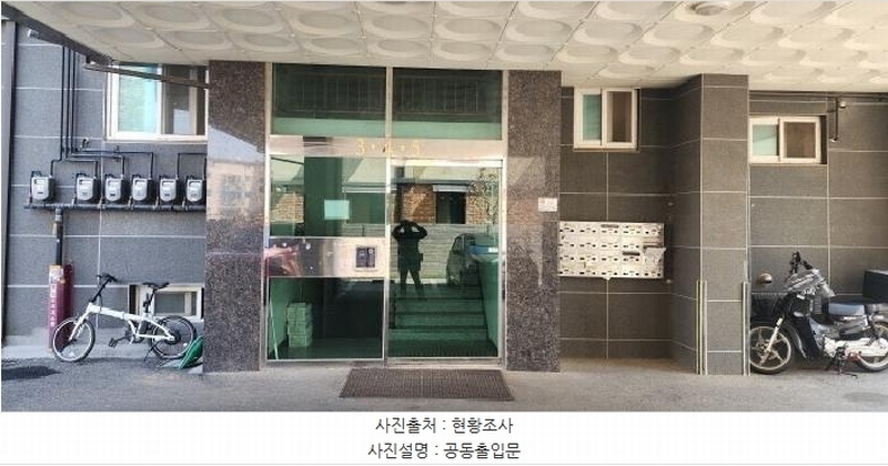 2025타경62825 경기도 파주시 하우고개길 161-28, 금호타운 103동 4층 404호 다세대(빌라)[공급19평형] 경매 이미지